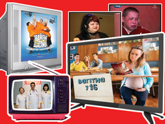 ТЕСТ: Какое ты украинское ТВ-шоу?