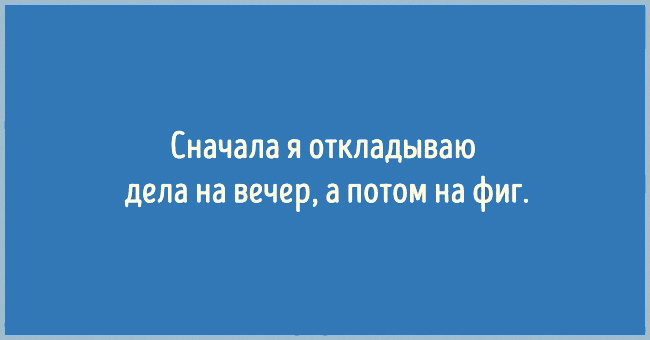 Выходных! - требуют наши сердца!