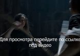 Игра престолов 6 сезон 7 серия смотреть онлайн hd 720 lostfilm на русс