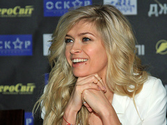 Віра Брежнєва показав своє дитяче фото