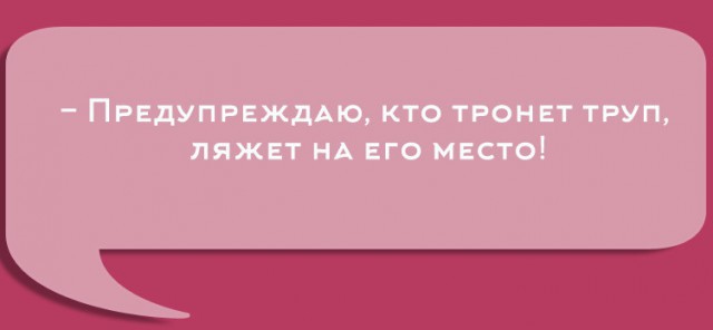 Институтские приколы в подборке