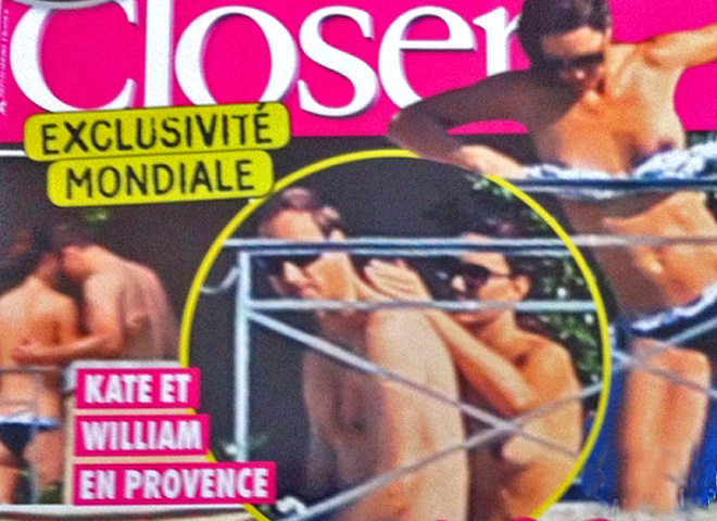 Голая Кейт Миддлтон