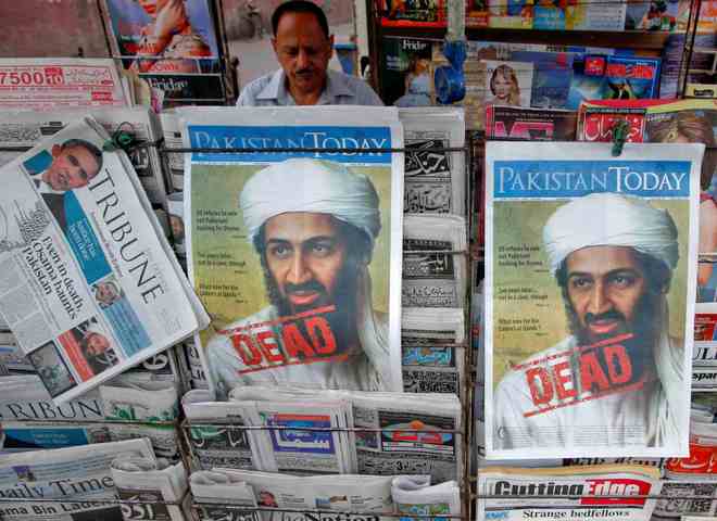 Смерть Усами бен Ладена