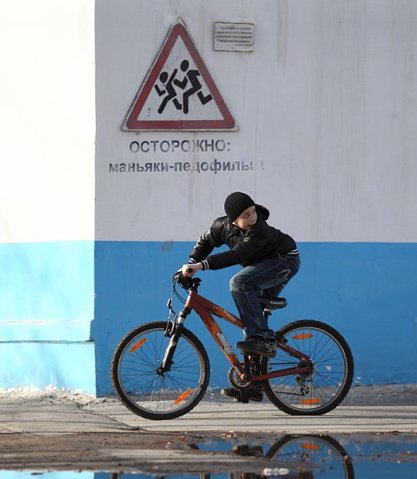 Жизнь - веселая штука