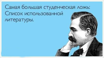 ТОП лучших Atkritok