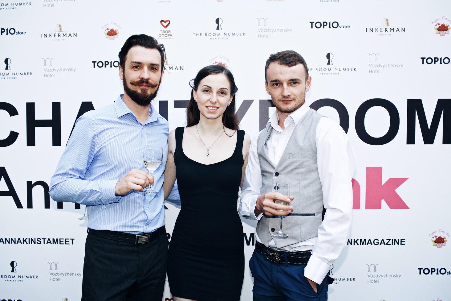 У Києві відбулася благодійна fashion-вечірка #Charityboom