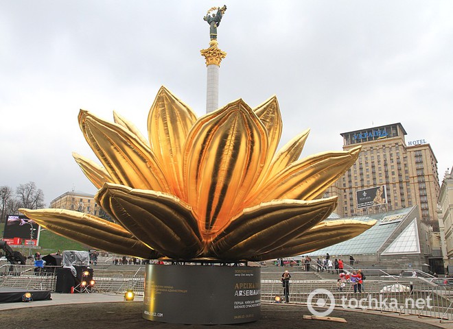 Золотий лотос на Майдані