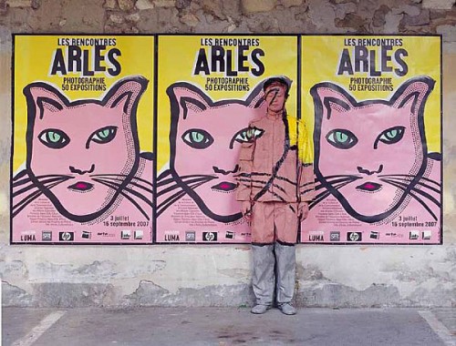 Городская маскировка