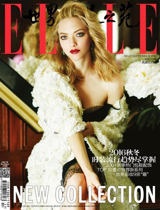 Аманда Сейфрид для Elle China