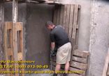 Просверлить отверстие в фундаменте