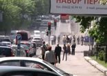 Взрывы в городе Днепропетровск. Жертвы и виновники