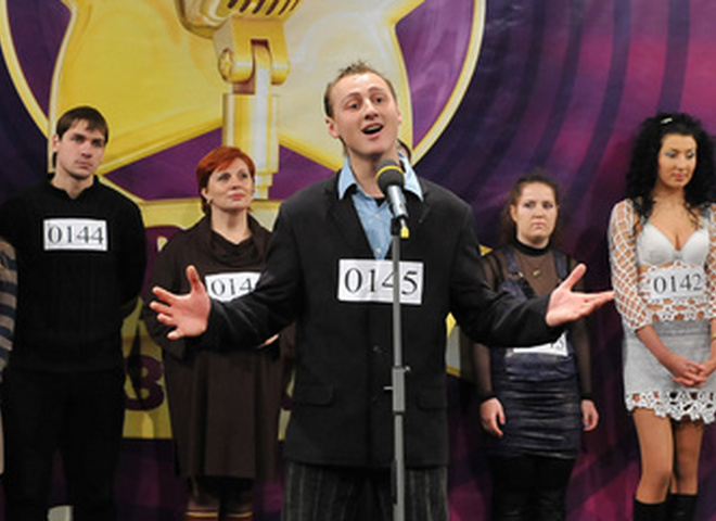 Кастинги шоу Народная звезда-2