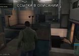 Mafia 3 зависает и вылетает во время игры на PC