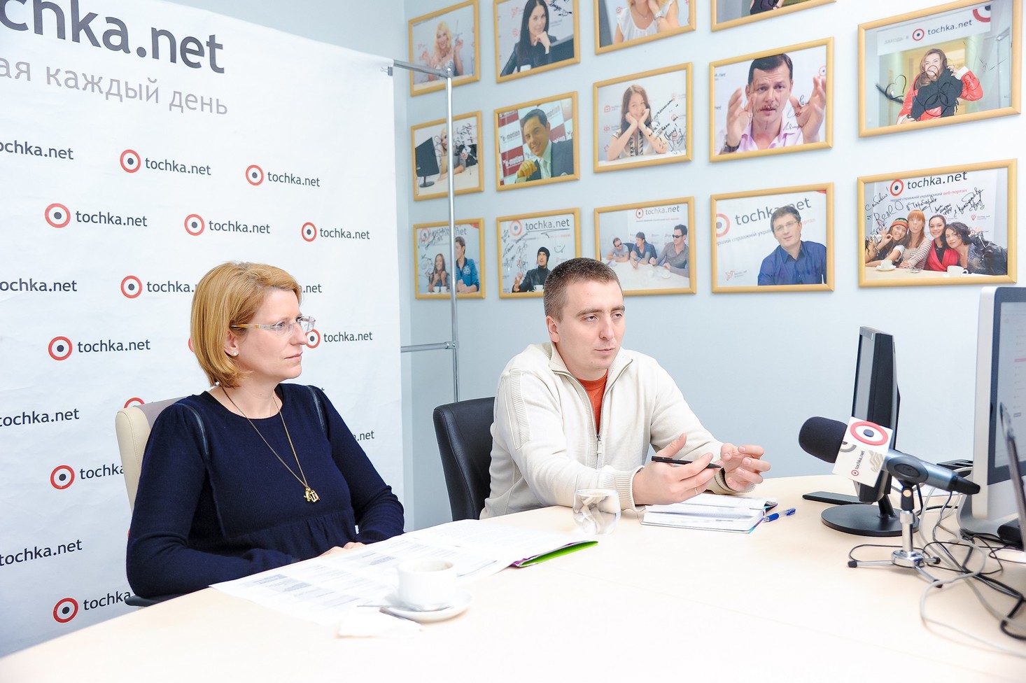 Фридерике Мёшель