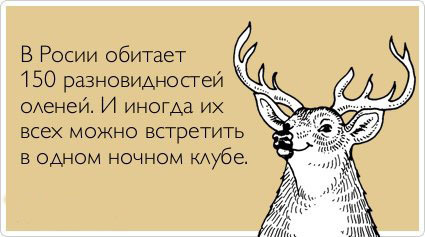 ТОП лучших Atkritok