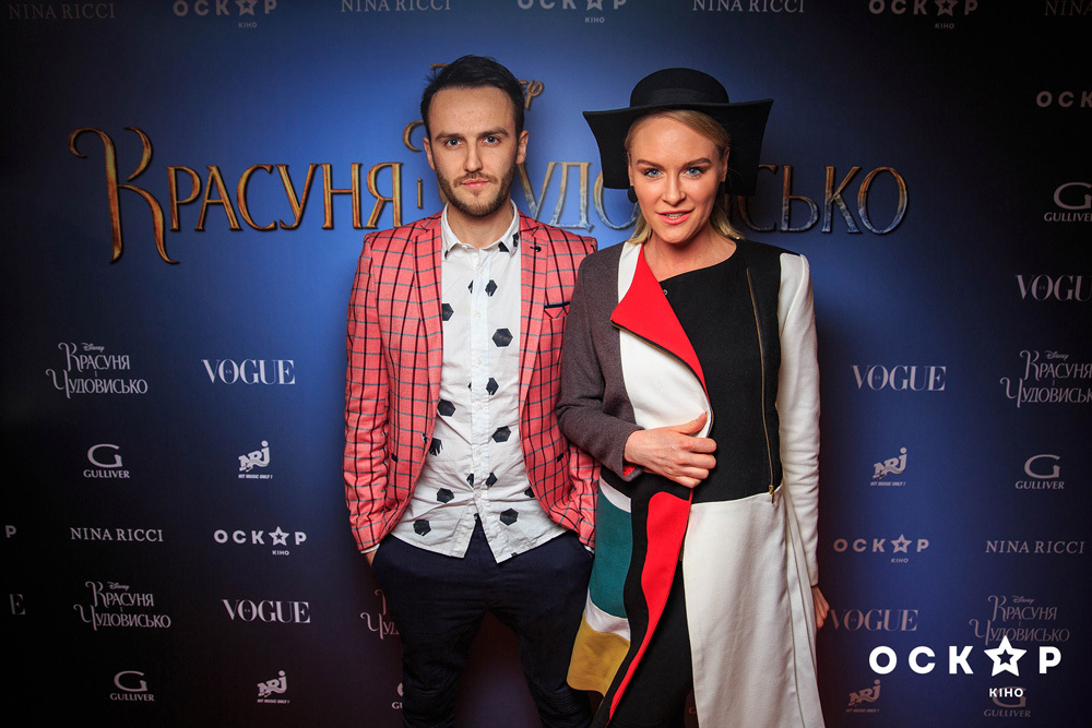 "Красавица и чудовище": гала-премьера в кинотеатре "Оскар"