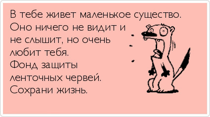 ТОП лучших Atkritok