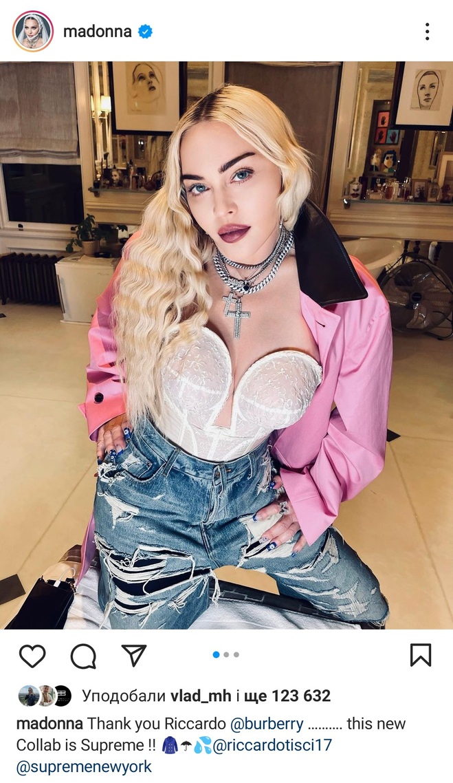 Мадонна (Instagram)