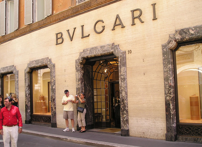 Bulgari LVMH