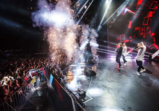 Романюта вечірка, звіт