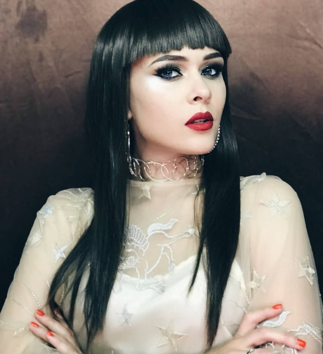 Юлия Санина