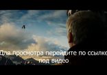 Варкрафт фильм 2016 смотреть онлайн в hd качестве.