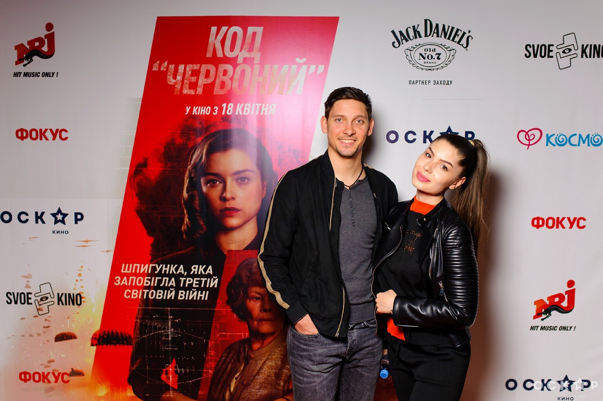 Прем'єра фільму "Код "Червоний" у Києві
