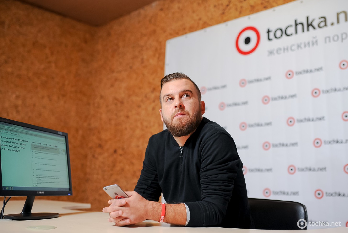 БЕЗ ОБМЕЖЕНЬ