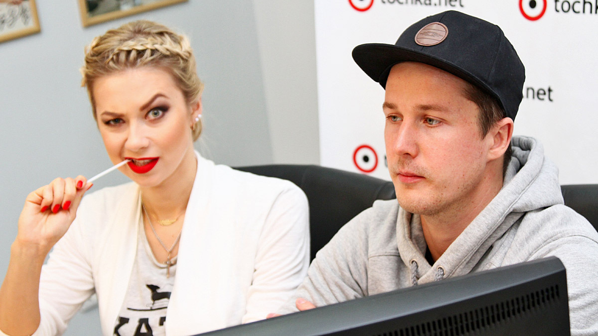 Дима Обризан и Полина Логунова