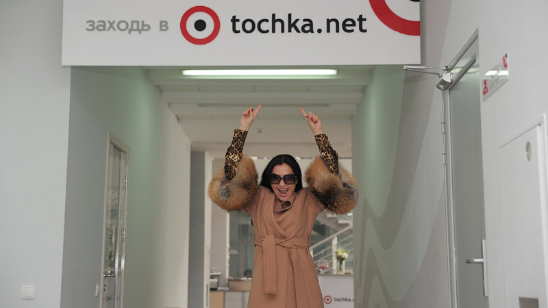 Юлия Айсина