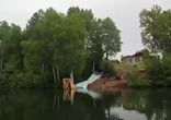 Экстремальная водная горка