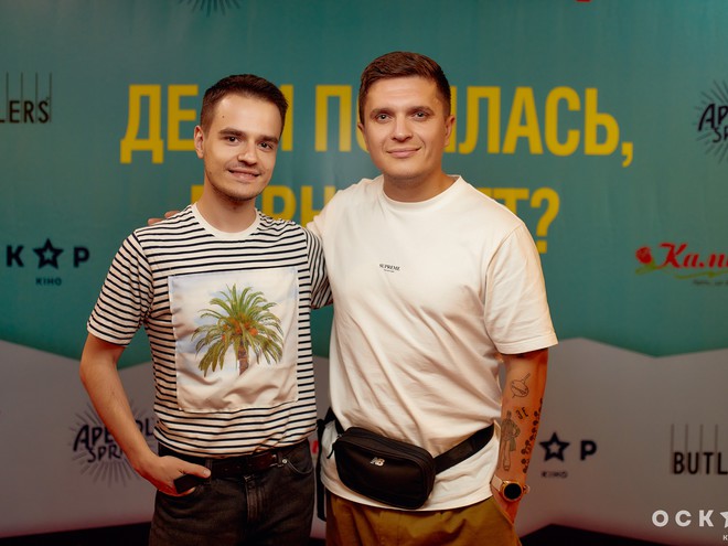 В Киеве состоялась премьера фильма "Куда ты пропала, Бернадетт"