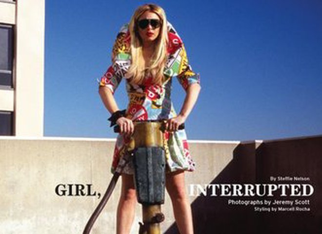 Линдси Лохан