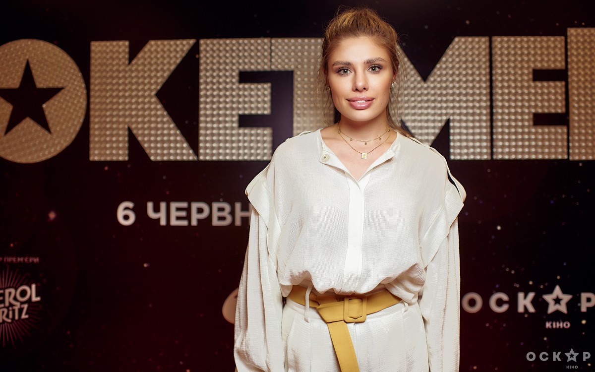 В Киеве состоялась премьера фильма "Рокетмен"