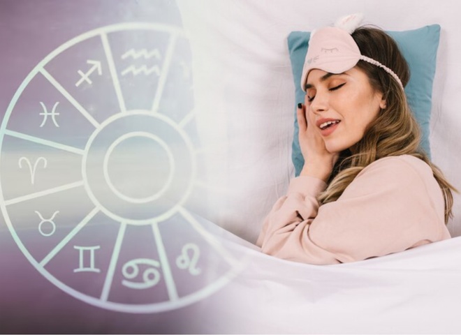 Ці 4 знаки зодіаку побачать пророчі сни у квітні 2025 року