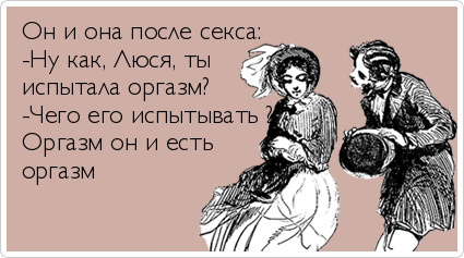 ТОП лучших Atkritok