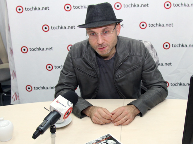 Красноокий Вадим