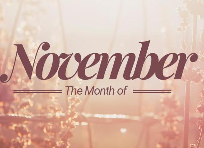 Каждый день в истории: события ноября, о которых ты должна знать