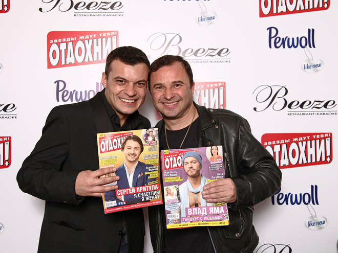 вечірка журналу "Отдохни"