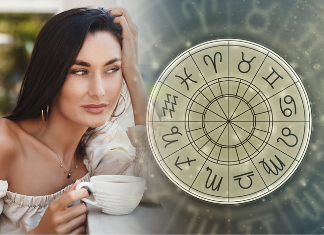 Гороскоп на 6 вересня 2023 року для всіх знаків зодіаку