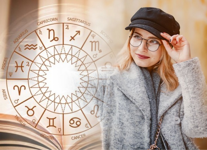 Гороскоп на 22 листопада 2023 року для всіх знаків зодіаку