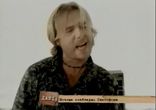 Океан Ельзи - Відчуваю