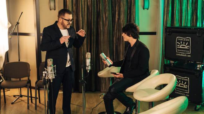 Александр Пономарев и ALEKSEEV