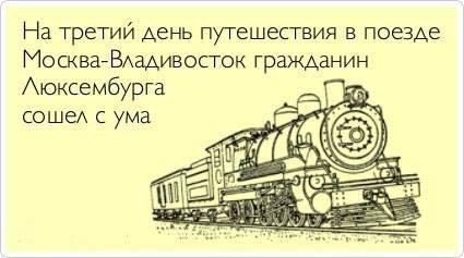 ТОП лучших аткрыток