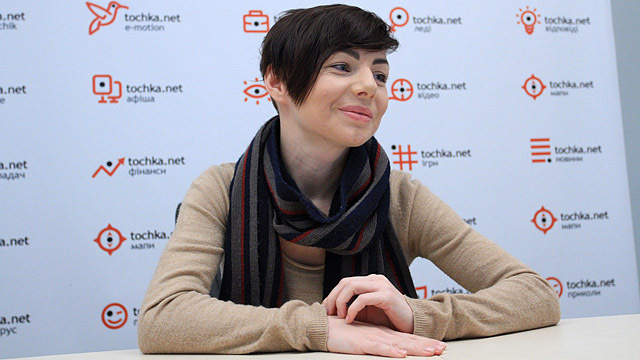 Наташа Гордиенко