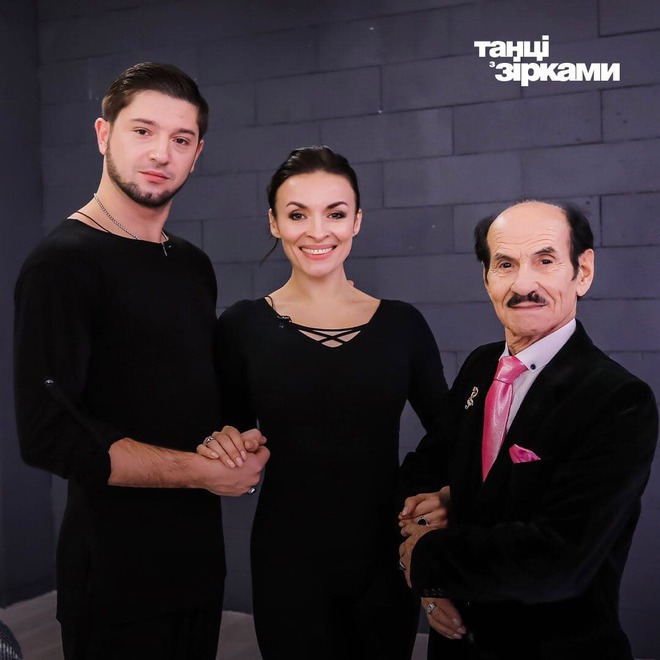 Григорий Чапкис, Надежда Мейхер и Кирилл Васюк