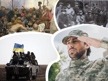 День защитников и защитниц Украины 2021