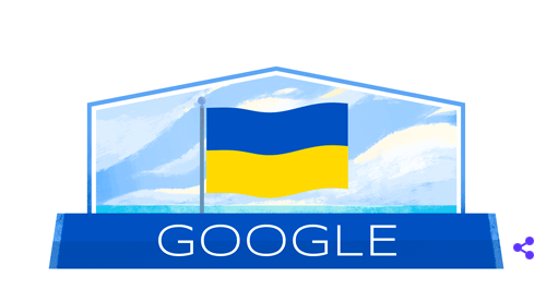 Google випустив дудл до Дня Незалежності України 2019