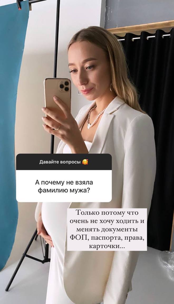 Катерина Репяхова