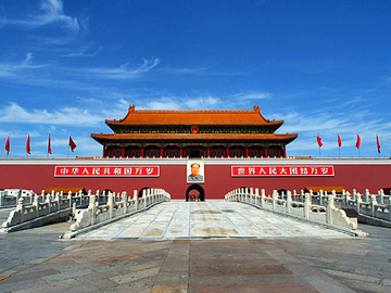 5 найбільших міських площ у світі: Площа Тяньаньмень, Пекін, Китай